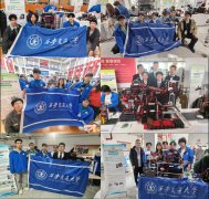 <strong>也是2017年首批纳入全国普学科竞赛排行榜</strong>